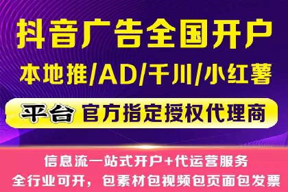 竞价推广与SEM托管双剑合璧——一则营销案例解析