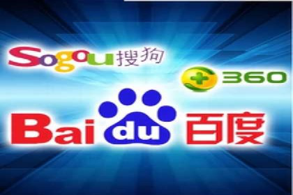 SEM竞价托管代运营助力业绩倍增