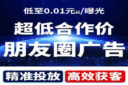 代理开户案例中的客户需求洞察